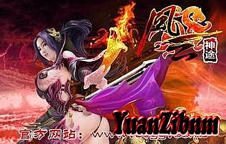 变态传奇网址