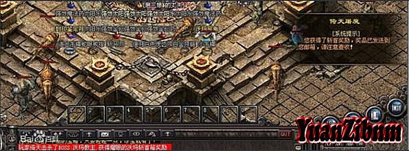 176复古传奇网站模板