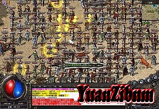 新开传奇中变首区网站