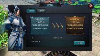 1.76复古传奇网址