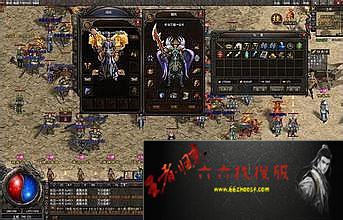 1.76精品传奇=