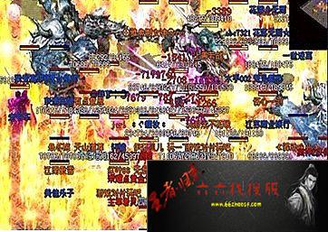 蓝月传奇5转武器哪出