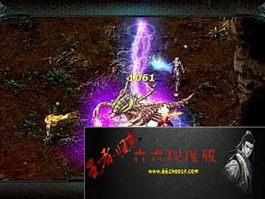 传奇轻变网站
