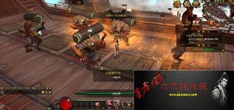 热血传奇1.76版下载