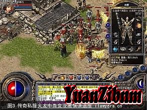 传奇开天辟地在哪合