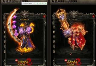 1.76dnf海魔归来