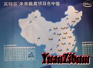 1.76蚩尤大极品版本