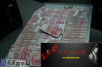 传奇十大金牌指挥少帅