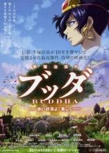 游戏蜂窝破解版