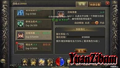 2016最好玩的手机游戏