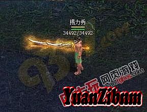 1.76龙牙在哪爆