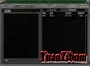 传奇手游弓手装备分析