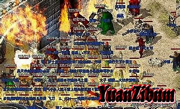 至尊传奇1.76
