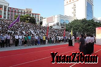 传奇变态满级