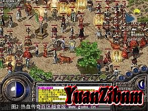 xy蓝月传奇升级攻略