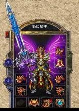 传奇迷失版本网站