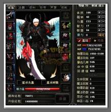 1.85战神复古发布网