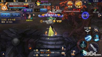 卡牌大乱斗刀塔传奇