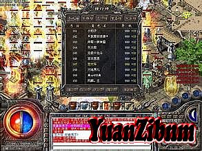 刀塔传奇魂匣英雄