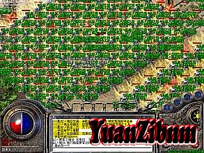 传奇霸业辅助免费版