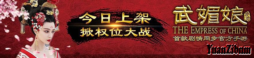 超变态传奇