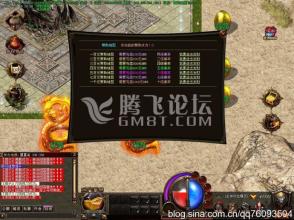 传奇世界手机版金钱怎么来