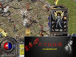 轻变传奇吧