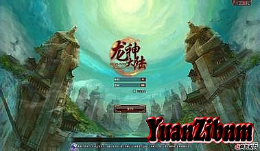 热血传奇手机版强化