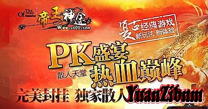 1.76纯复古