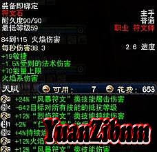 新开1.76精品传奇网