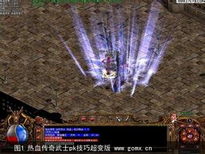1.76经典复古传奇