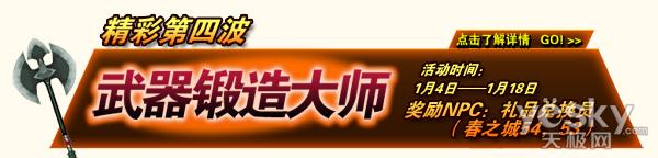 酷我传奇霸业辅助免费版
