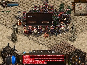 吉祥传奇1.76