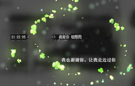 手游1.76烽火精品传奇