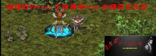 传奇盛世赚金币
