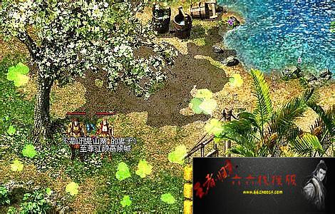 1.76贵族大极品玩法