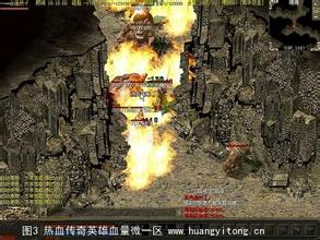37蓝月传奇