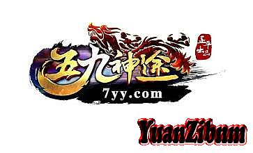 传奇永恒 怪物掉落