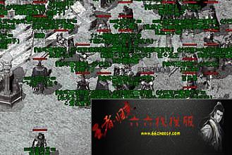 手游热血传奇新手攻略