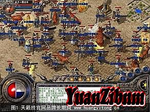 超变态传奇世界登录器