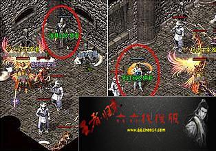 1.76服务端 带假人