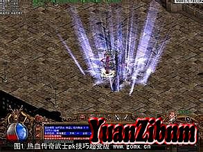 传奇源代码怎么泄露的