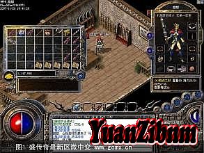 复古传奇手机版官网