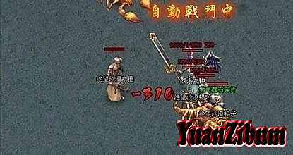 迷失版本传奇数据
