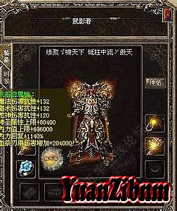 2016新出1.76传奇手游