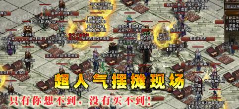 1.76dnf版本漏洞 论坛