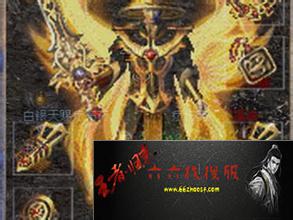 传奇 王菲