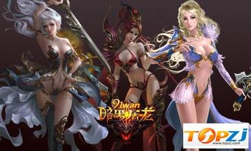 公益1.70金币复古传奇