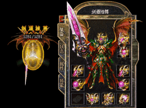 37蓝月传奇怎么玩