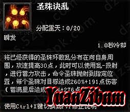 什么复古传奇好玩